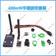 Manufacturer Kill @ Deep Picture Smart 5.8G 600mW Transmission Camera Set FPV Model Aircraft Drone M