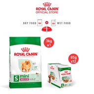 [เซตคู่สุดคุ้ม] Royal Canin Mini Indoor Adult 3kg + [ยกกล่อง 12 ซอง] Royal Canin Mini Adult Pouch Gr