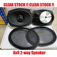 CLEAR STOCK 1SET Adams Digital JCX669 Jade Series 6x9 2-way Speaker Bujur Speaker Car Audio System Speaker