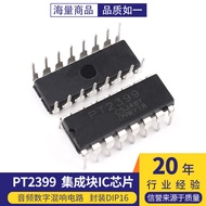 In-line PT2399 CD2399GP Audio Digital Reverb Circuit Integration Block IC Chip Packaging DIP16