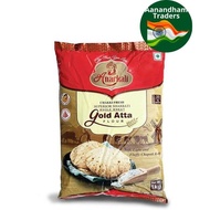 Anarkali gold atta 1 kg