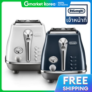 เครื่องปิ้งขนมปัง DeLonghi Icto Capital CTOC2001