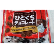 Hito kuchi chocolate japan