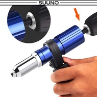 Electric Rivet Nut Gun Adapter Insert for Cordless Power Drill Tool Kit Parts 2.4-4.8mm Rivet Gun Ad
