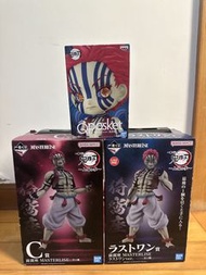 ‼️平放‼️全走$1000鬼滅之刃 一番賞 猗窩座C賞及尾賞+ Qposket