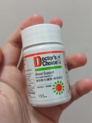 醫之選 鐵質+維他命C 維特健靈Vita Green 補血配方Blood Support Iron+