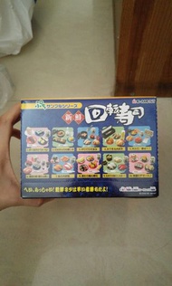 全新絕版re-ment 食玩 新鮮迴轉壽司全套