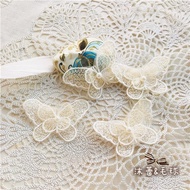 Ivory Organza Bridal Gown Embroidery Patches - 10 Pcs Set H0432