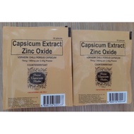 Capsicum extract Zinc Oxide (Chili Plaster) choose quantity