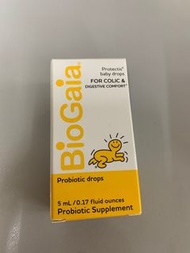 BioGaia 益生菌 5ml