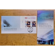 2018 bekas Perdana Menteri ex Prime Minister Tun Dr Mahathir Mohamad 93th Birthday Stamp FDC Private