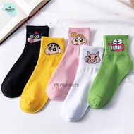 [YM Projects] Crayon Shinchan Long Socks / Crayon Shinchan Socks