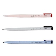 [King PLAZA] O.B 1.0 Automatic Ballpoint Pen 1010 OB Office Affairs 50 Pcs/Box Push Type Mass Sales 