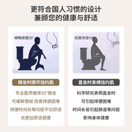 Toilet Stool Footstool Toilet Foot Stool Squatting Pit Artifact Adult Pregnant Women Toilet Children Auxiliary Foot Stoo