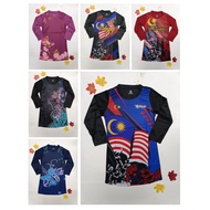 Umur 9-12 Baju Jersi Muslimah Lengan Panjang Budak Perempuan Yang Pelbagai Jenis Corak