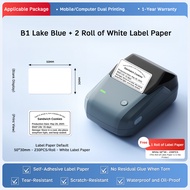 NIIMBOT B1 เครื่องพิมพ์สติกเกอร์ป้ายราคา เครื่องทำป้ายราคาและวันที่สำหรับสินค้าในร้านค้า