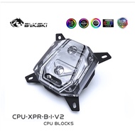 (Ready stock) Bykski CPU-XPR-B-I-V2 cpu ARGB block(intel)