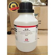 Xie H3PO4 Phosphoric Acid AR [phosporc acid]