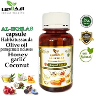 AL-IKHLAS 6 IN 1 OIL SOFT CAPSULE GEL MAKANAN SUNNAH
