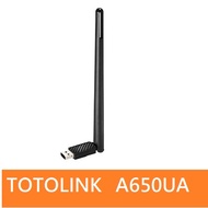 TOTOLINK A650UA AC650雙頻無線USB網卡