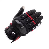 Taichi Gloves RS-410