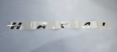 HAVAL REAR LOGO H6 JOLION