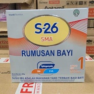 [EXP:09/2027] S-26 SMA STEP 1 (200G) 0-12MONTHS FORMULA MILK POWDER