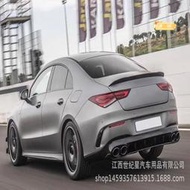 2020款cla尾翼改裝cla200 cla260 cla250 免打孔運動amg尾翼