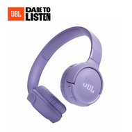 JBL Tune 520BT耳罩式藍牙無線耳機/ 紫