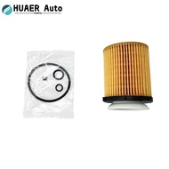 2701800109 Engine Oil Filter for Mercedes Benz Car Auto Parts CLS350 CLS400 C160 E200 E200 E250 E300