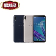 【ASUS 華碩】Zenfone Max Pro M1 (3G+32G) / ZB602KL (福利品)