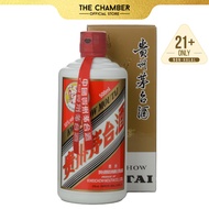 Kweichow Flying Fairy Moutai Chiew (500ml) 贵州飞天茅台白酒