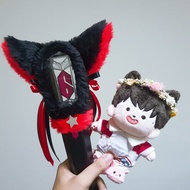 AB6IX Light Stick Cover