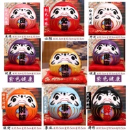 🧧SG～❤️Japanese Daruma❤️4.5” Ceramic Japan Daruma Coin Bank Lucky Fortune cat Ornament Piggy Bank