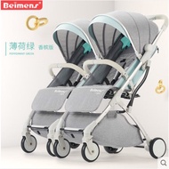 Twin Baby Stroller Sitting and Lying Detachable Ultra-Light Portable Folding Baby Stroller