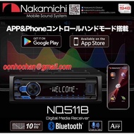 NAKAMICHI NQ511B 2021 / NQ512B NEW MODEL 2022 SINGLE DIN USB RECEIVER WITH AM/FM RADIO FUNCIAN / BLUETOOTH / AUX-IN