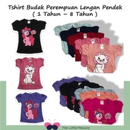 Tshirt Budak Lengan Pendek 1Y 2Y 3Y 4Y 5Y 6Y 7Y 8Y