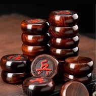 Laos Big Red Rosewood Chinese Chess Set Free Gift Box