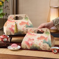 月餅包裝袋 月餅 包裝盒 2025 New Style Creative 80g Portable Egg Yolk Pastry Baking Empty Box 4 Pcs 6 Pcs Mid-A