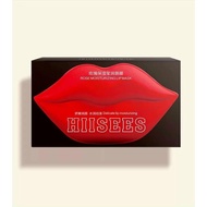 Hiisees Lip mask Box 20 Pieces