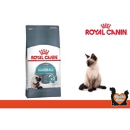 Royal Canin Care Hairball 4KG