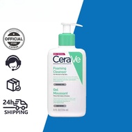 CeraVe Cleanser Foaming for Daily Face Washing - Normal to Oily Skin 236ml