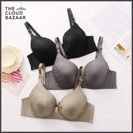 Alicia’s Secret Full Lace Underwired Full Bra  Bra Berdawai Penuh Renda Cup C (38–44)