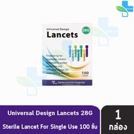 GluNeo Lite Lancets (รุ่นเดียวกับ Next Health) เข็มสำหรับเครื่องตรวจน้ำตาล 100 ชิ้น [1 กล่อง] DD 541