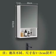 XYBathroom Mirror Cabinet Touch Screen Mirror Cabinet Wall-Mounted Storage Mirror Rack Mirror Cabinet Integrated Smart B