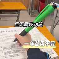 28cm Big Giants pen Personality Stationery For School Props Toys Gifts Big Giant Gel Pen Neutral Pen