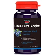 Eye care lutein blueberry lutein ester tablets  护眼叶黄素蓝莓叶黄素酯片