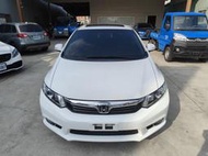 #自售2013神車代步一手車CIVIC1.8 #HOANDA #VTIS只跑11萬 #聯絡方式：0985-093933 