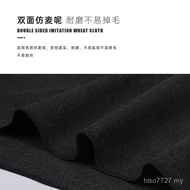 E18 Yoga Blanket Yoga Yoga Yoga Blanket Iyengar Auxiliary Warm Blanket Meditation Thickening Techniq