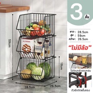 ชั้นวางของในห้องครัว ชั้นเก็บผักผลไม้ขนม ถอดออกได้ จัดเก็บของเก็บผักผลไม้ 2/3/4/5ชั้น พร้อมล้อเลื่อน